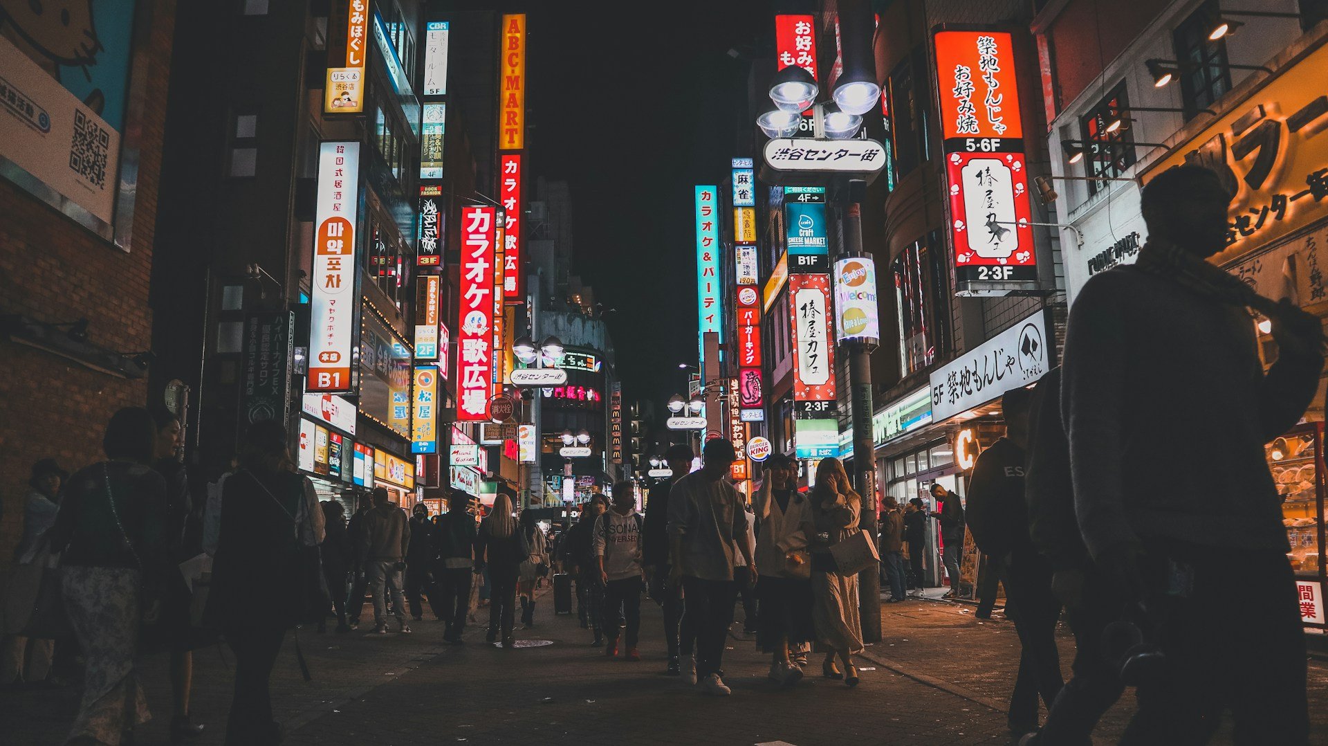 You are currently viewing A Guide to Nightlife in Shibuya and Shinjuku, Tokyo