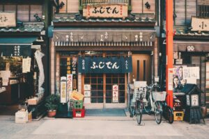 Read more about the article Top Travel Tips for Tokyo and Kyoto